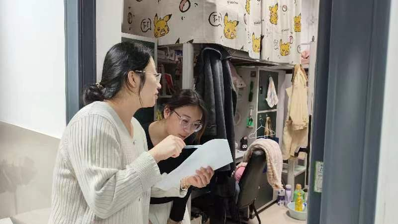 永利娱乐场