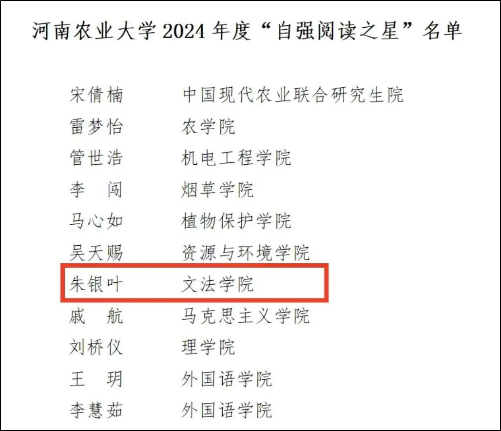 永利娱乐场