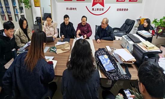 永利娱乐场