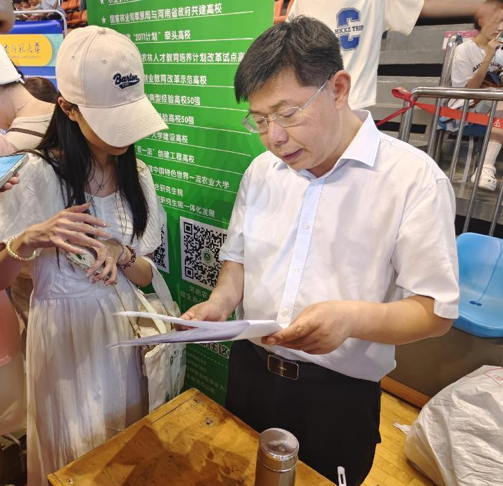 永利娱乐场