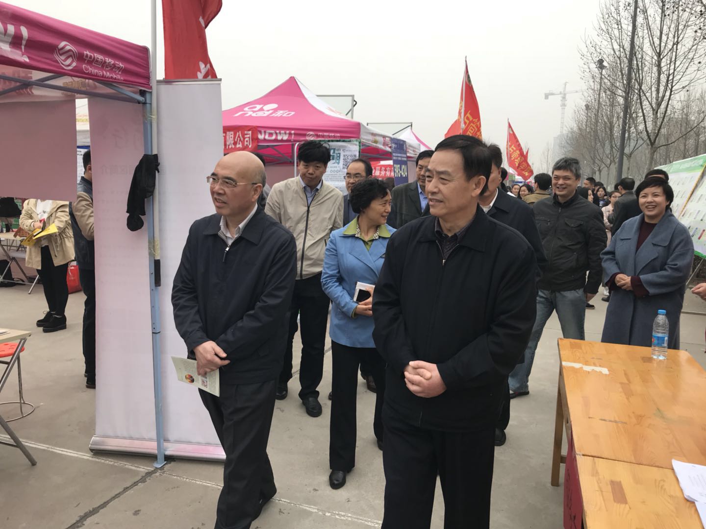 永利娱乐场