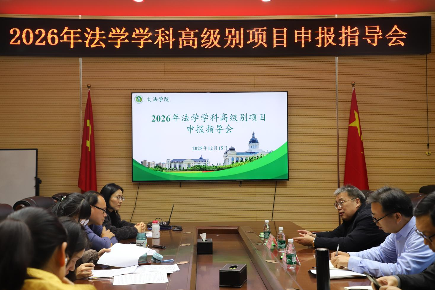 永利娱乐场