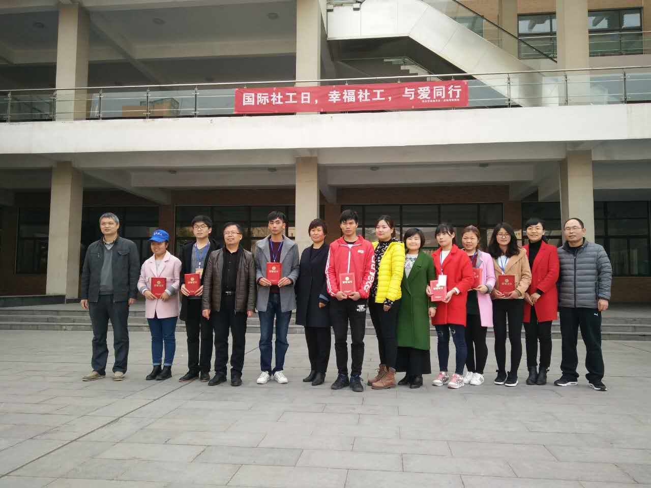 永利娱乐场