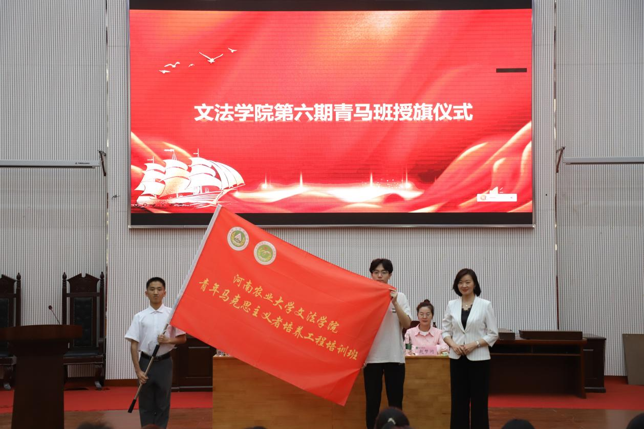 永利娱乐场
