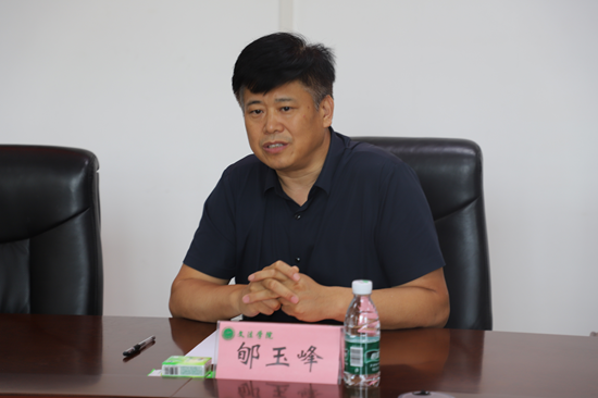永利娱乐场
