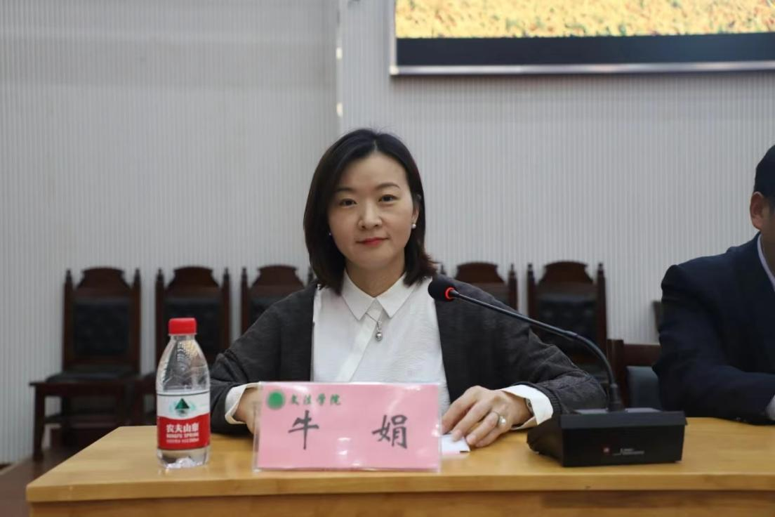 永利娱乐场