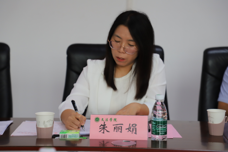 永利娱乐场