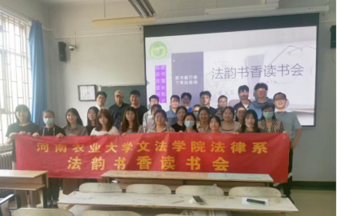 永利娱乐场