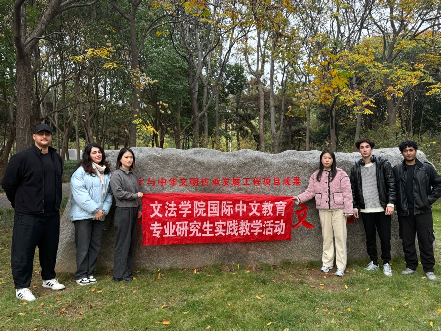 永利娱乐场