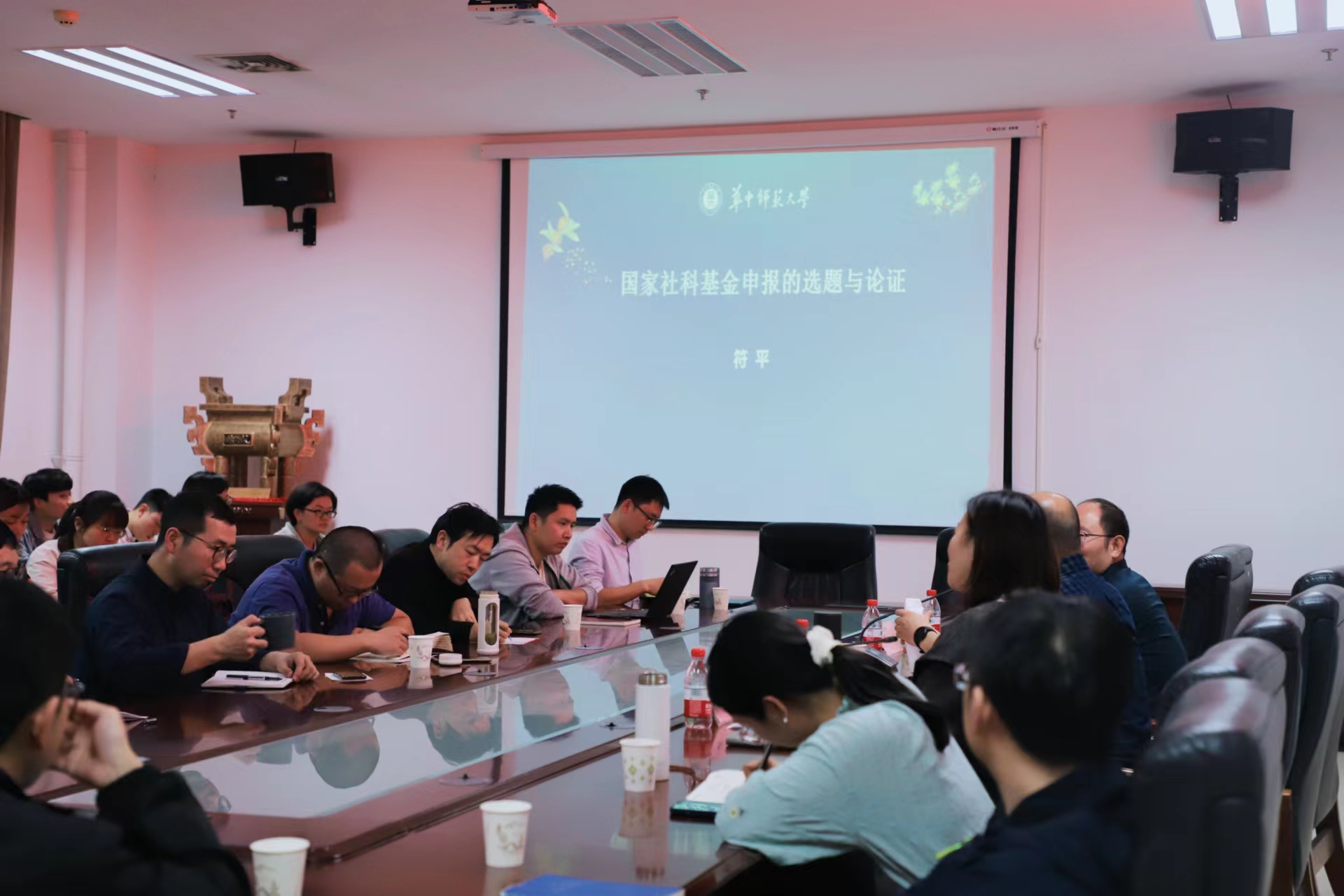 永利娱乐场