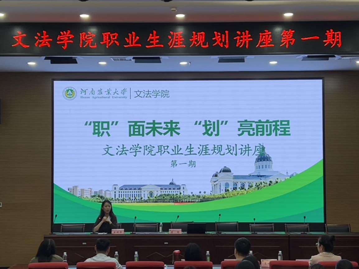 永利娱乐场