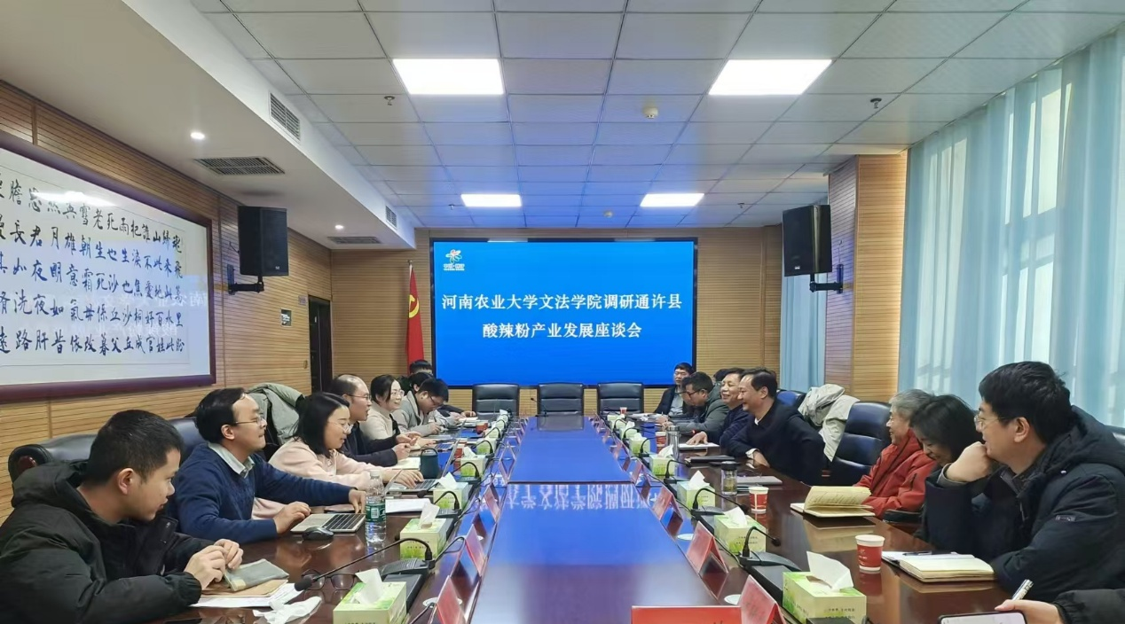 永利娱乐场
