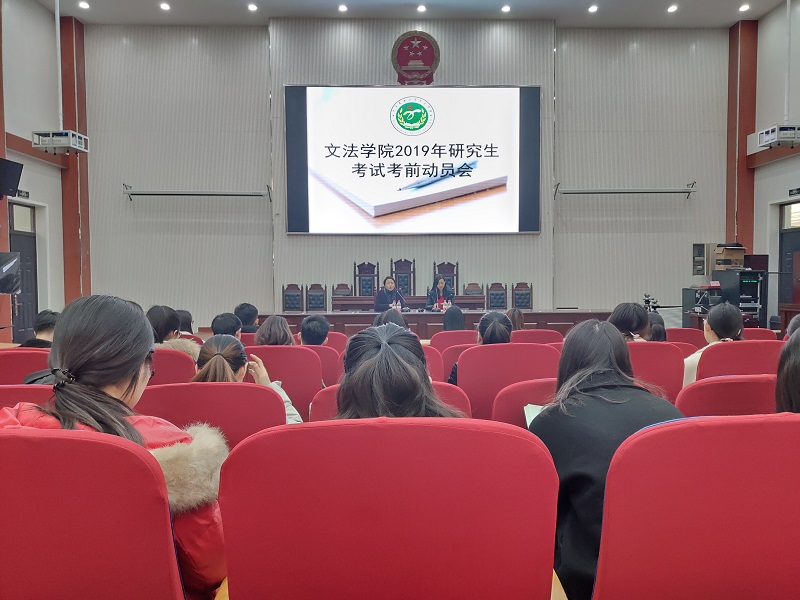 永利娱乐场