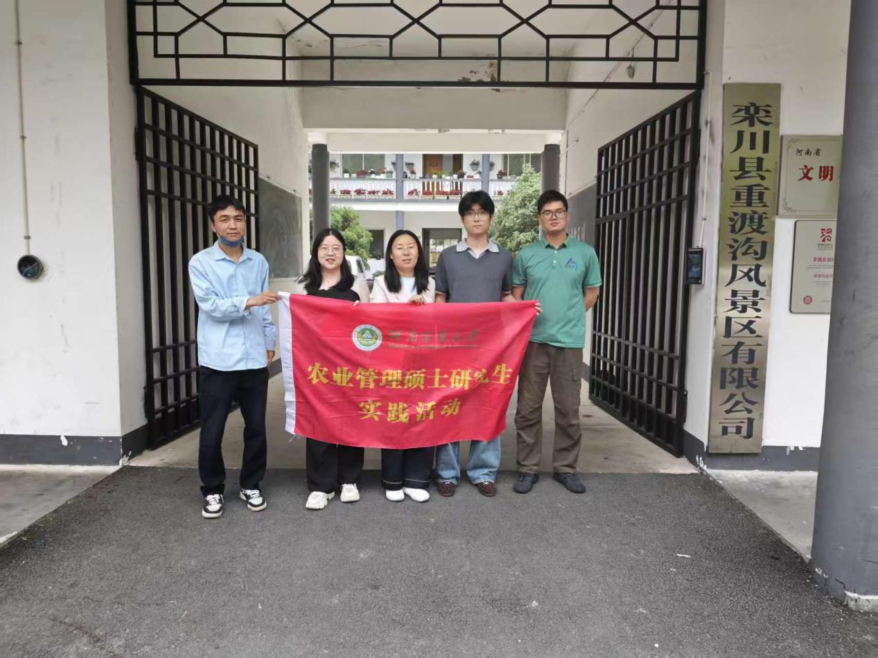 永利娱乐场