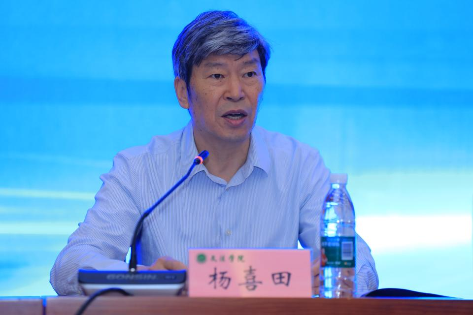 永利娱乐场
