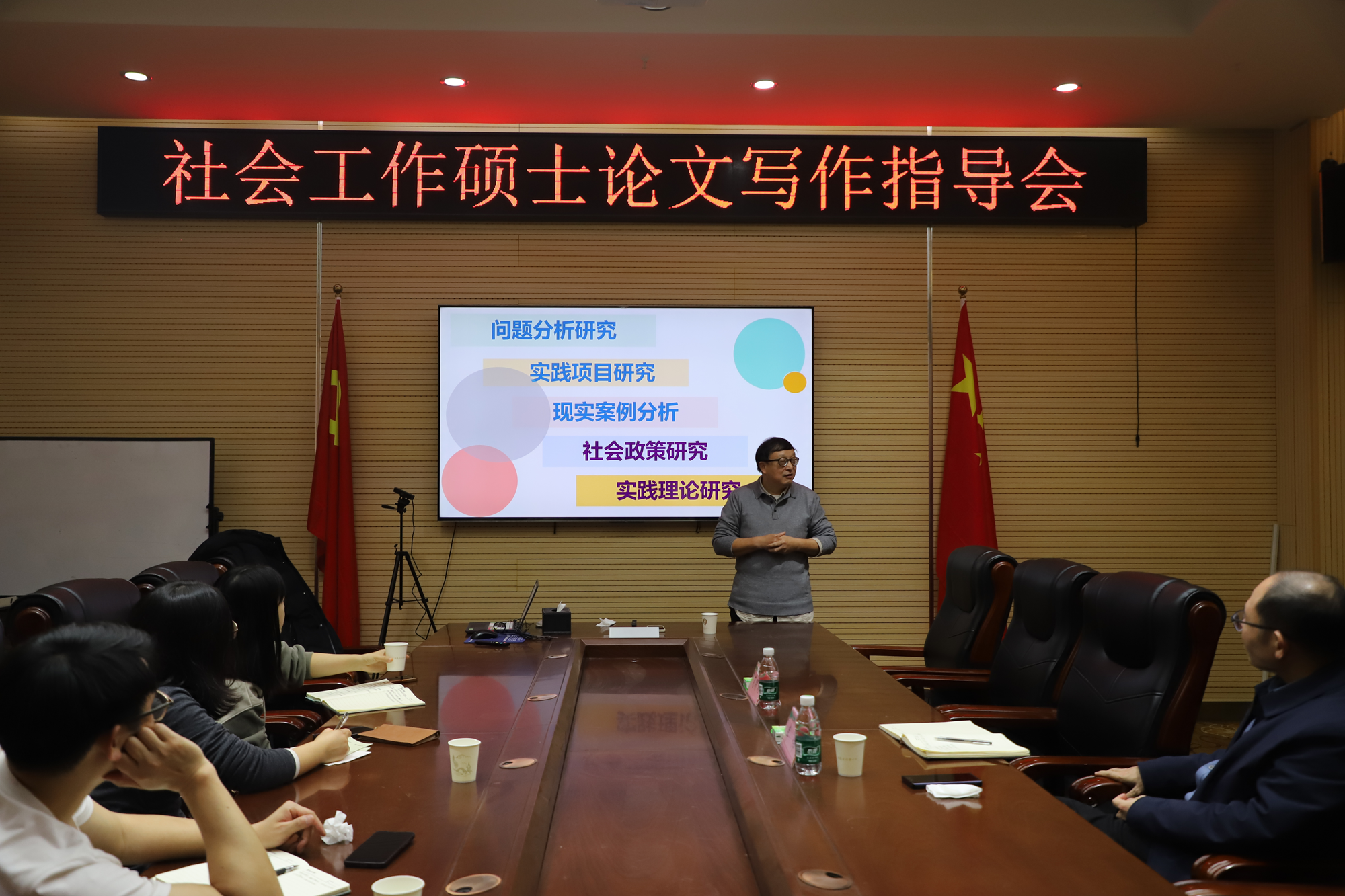 永利娱乐场