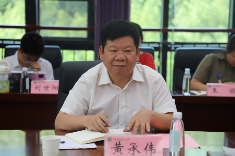 永利娱乐场