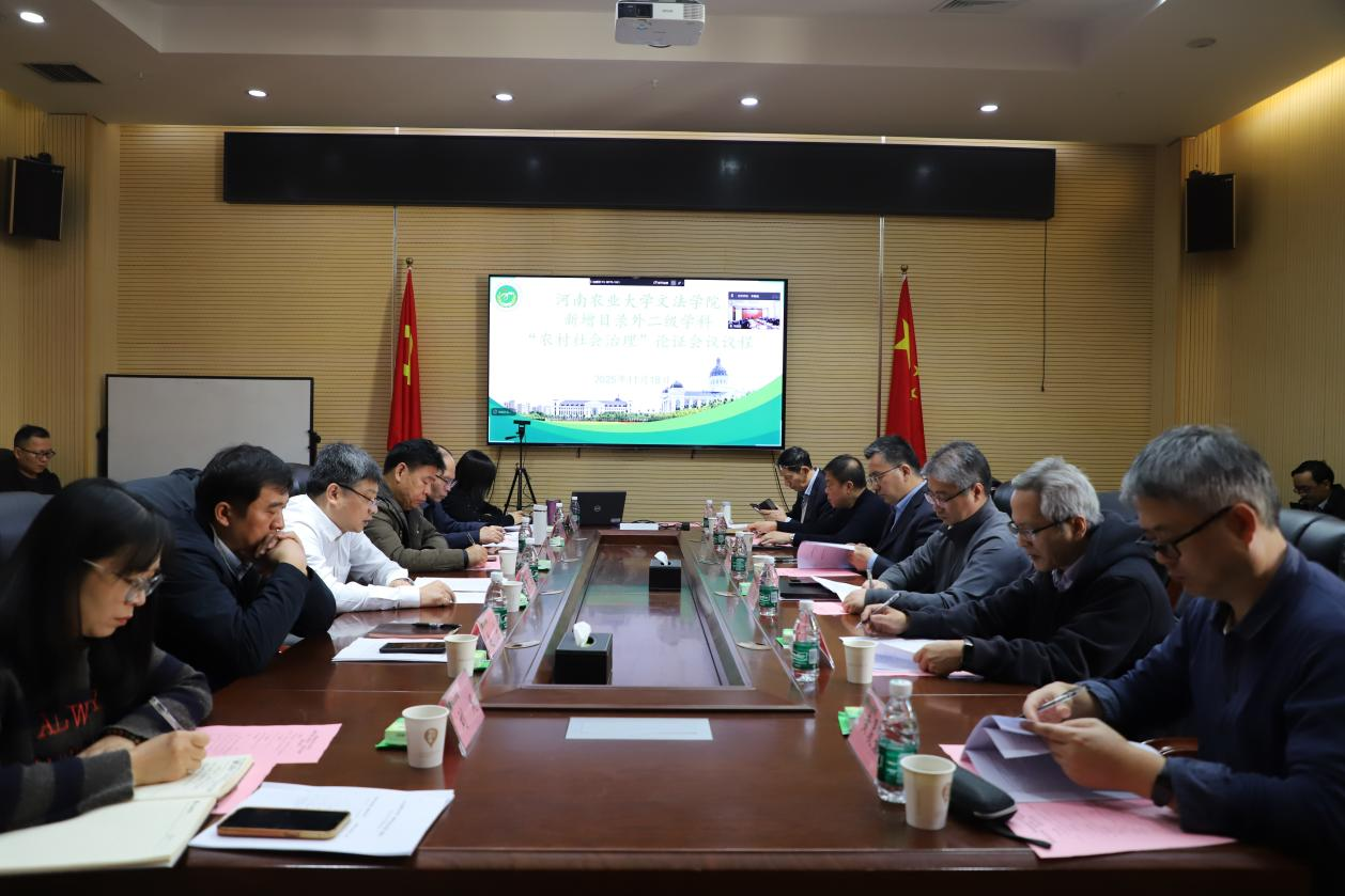 永利娱乐场