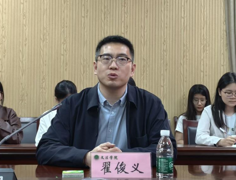永利娱乐场
