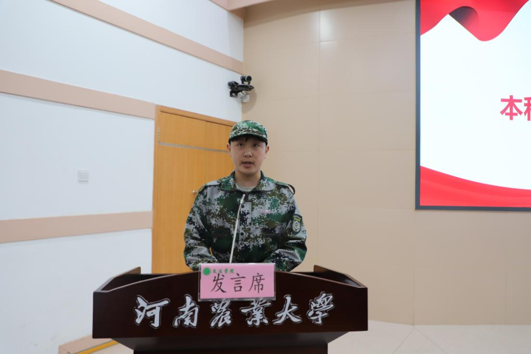 永利娱乐场