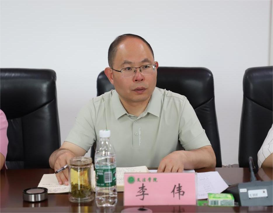 永利娱乐场