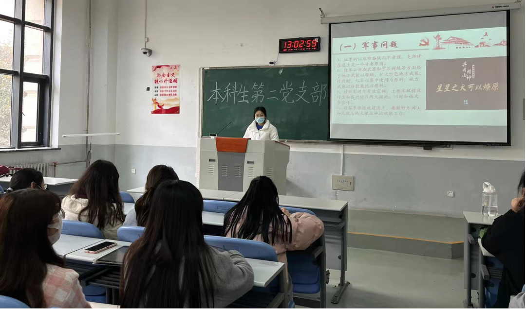 永利娱乐场