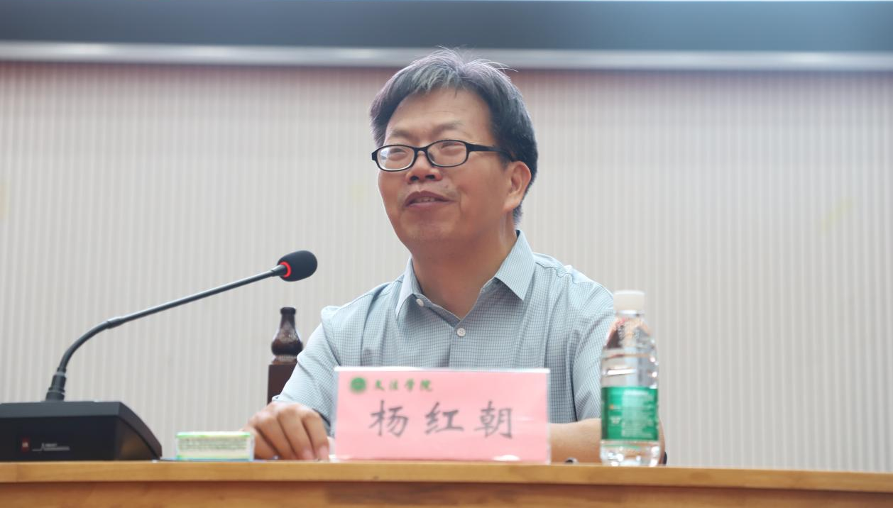 永利娱乐场