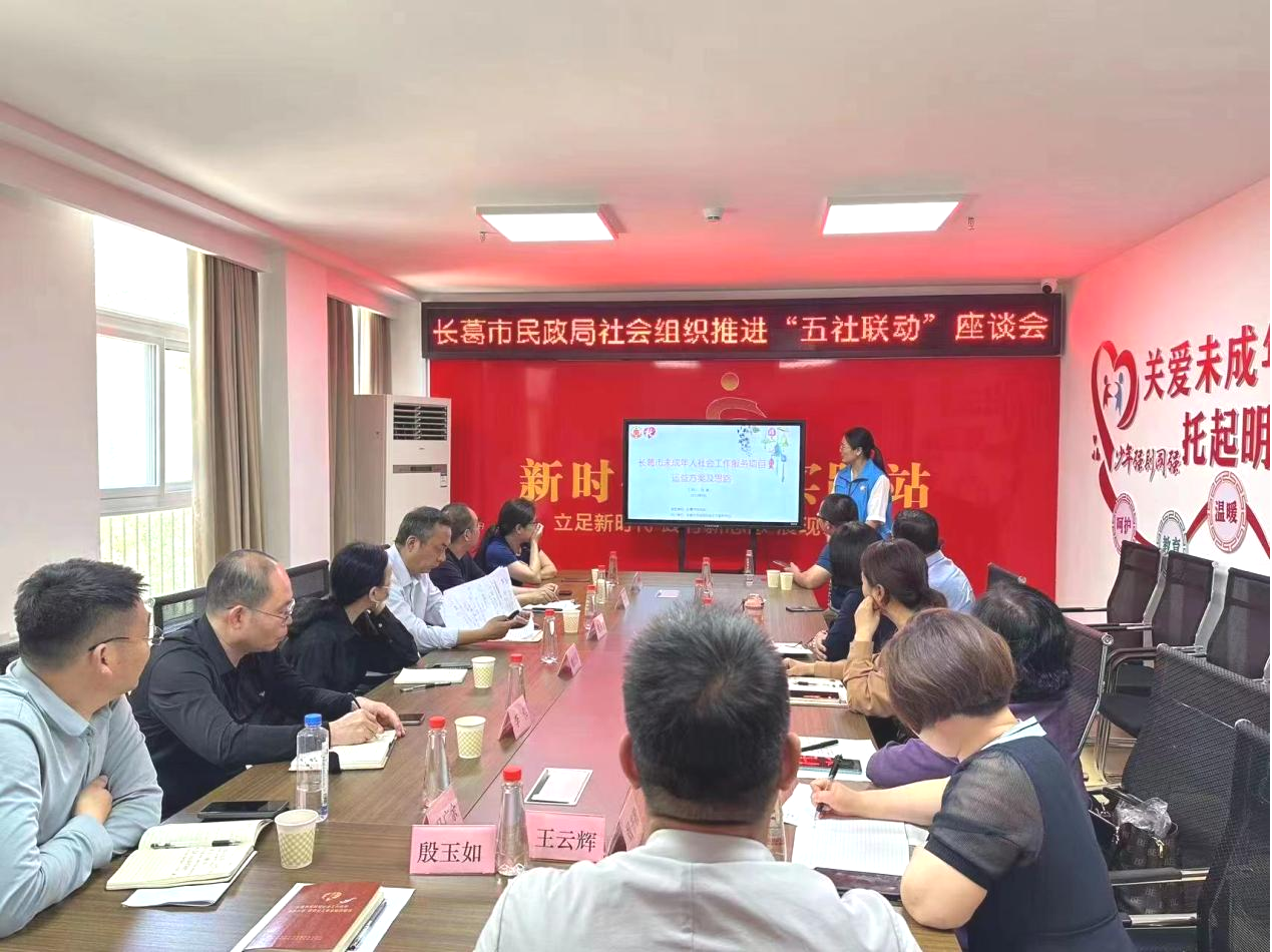 永利娱乐场