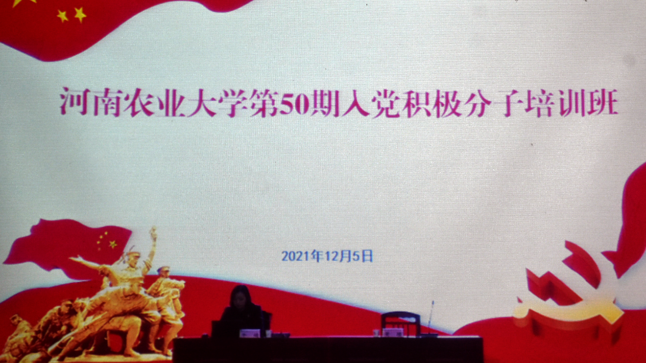 永利娱乐场