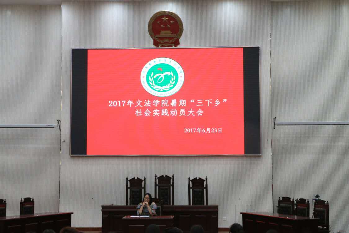 永利娱乐场