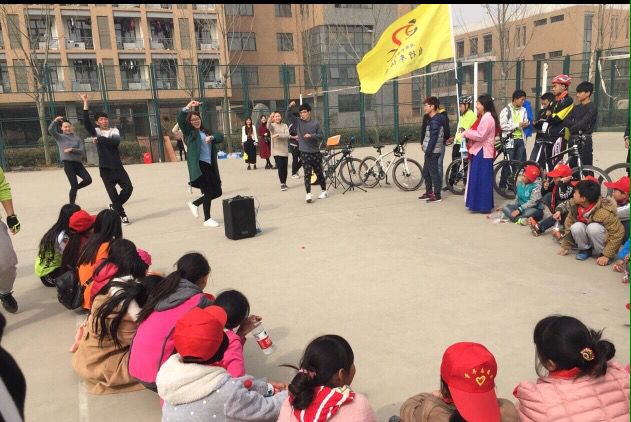 永利娱乐场