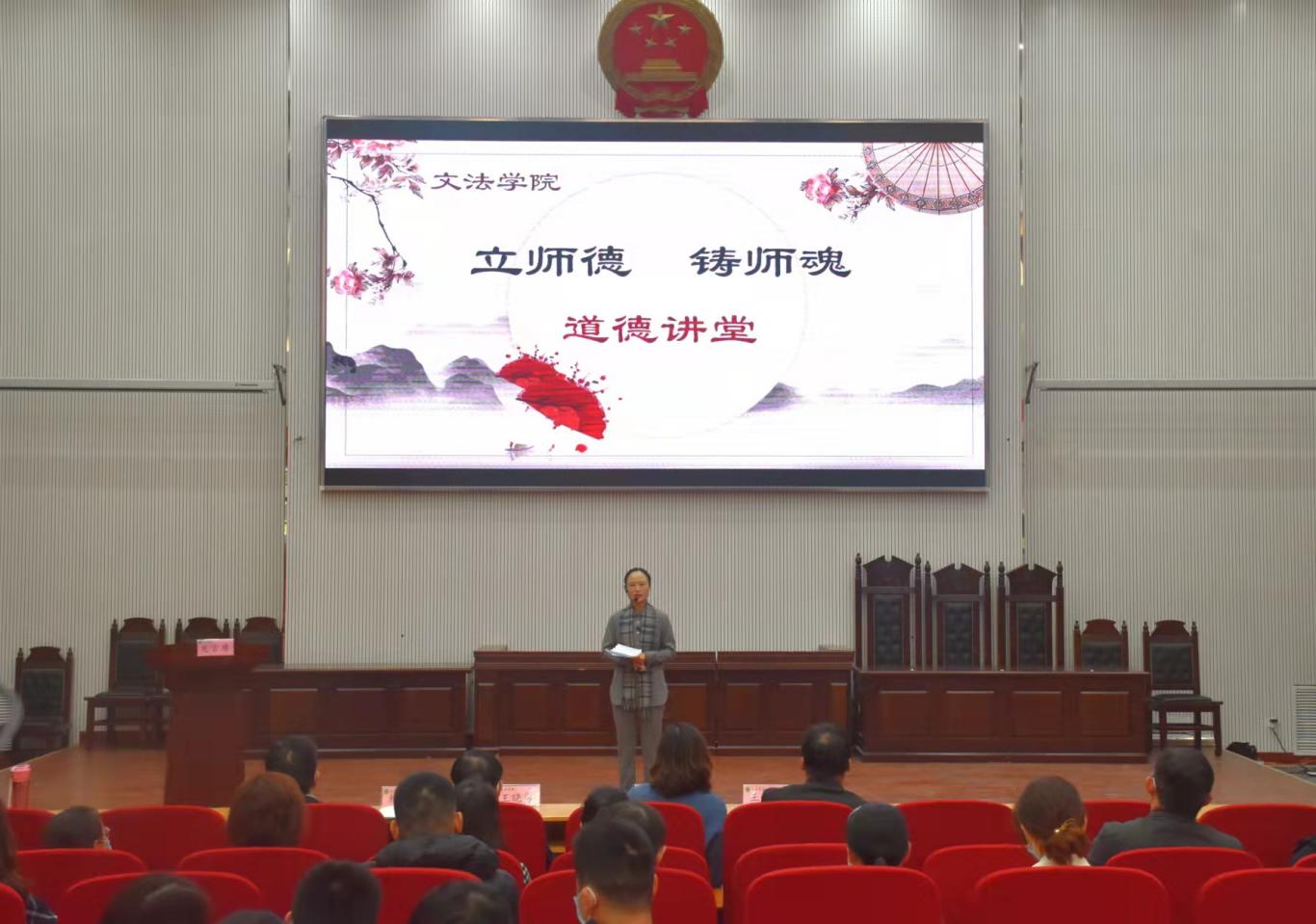 永利娱乐场
