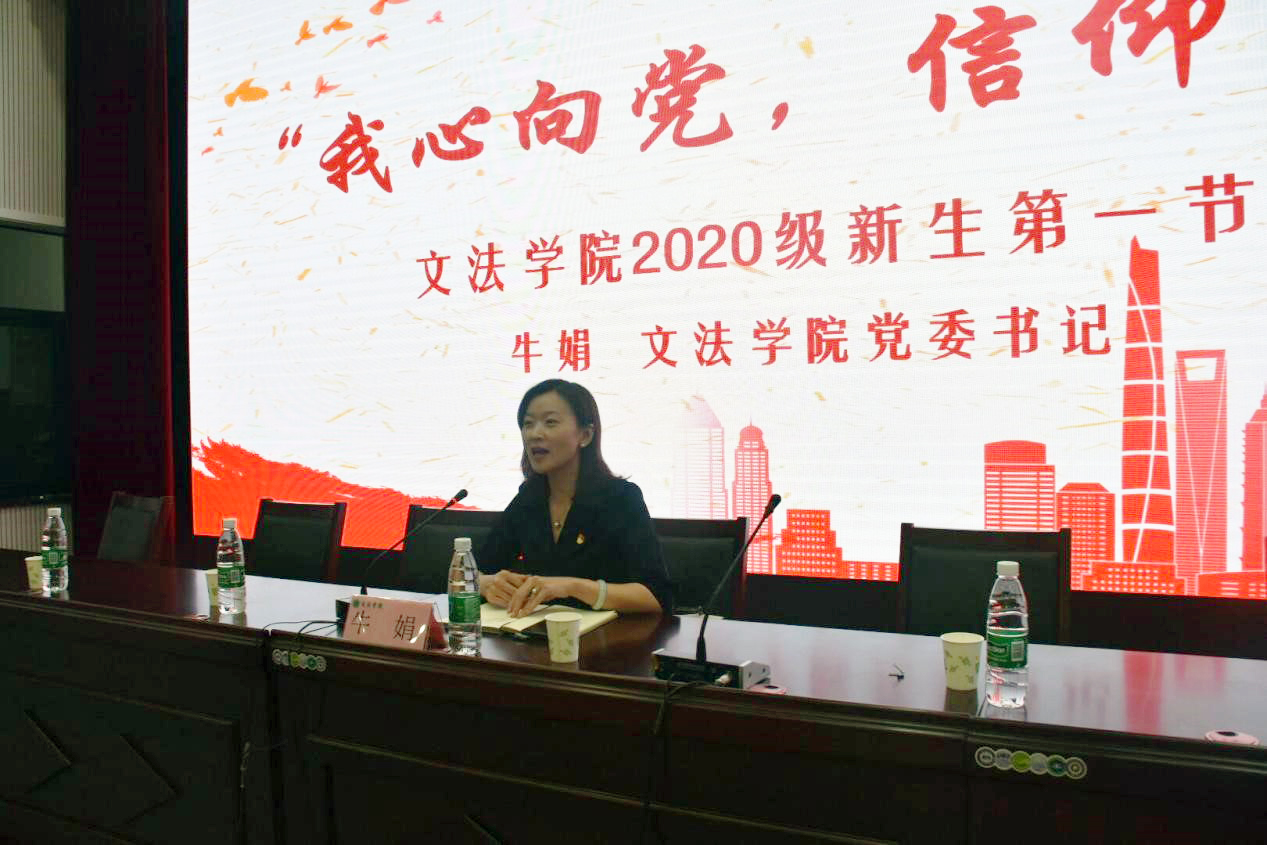 永利娱乐场