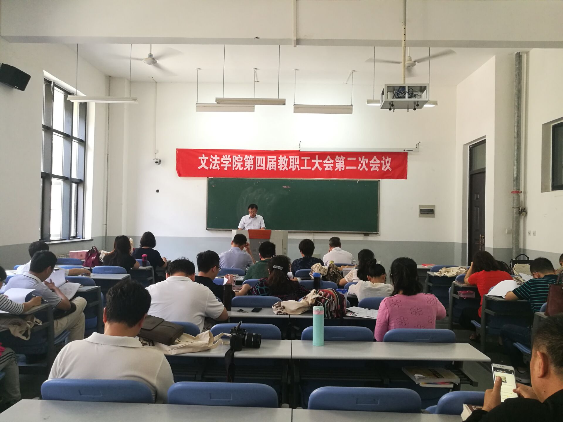 永利娱乐场