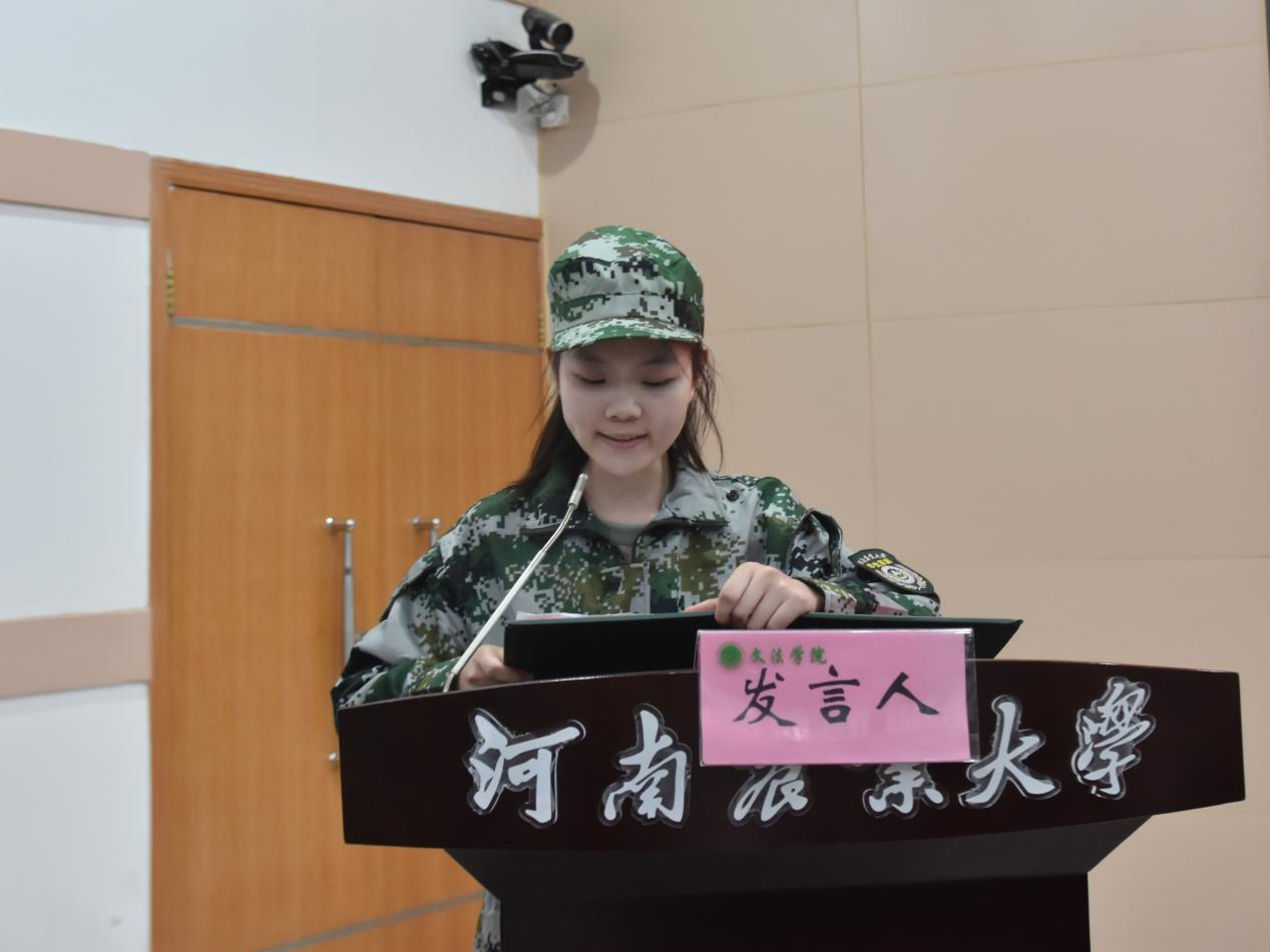 永利娱乐场