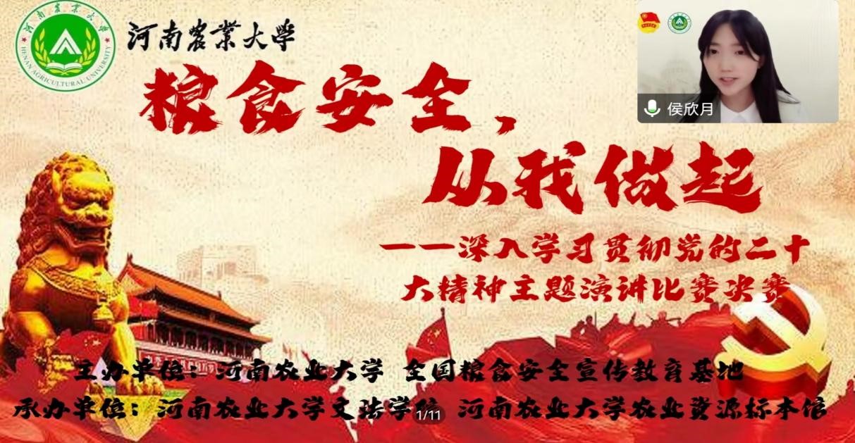 永利娱乐场