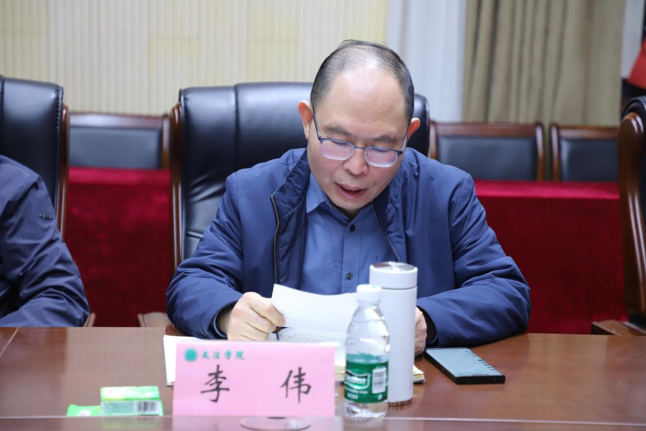 永利娱乐场