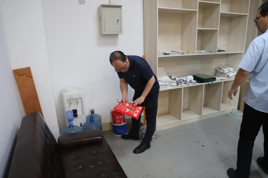 永利娱乐场