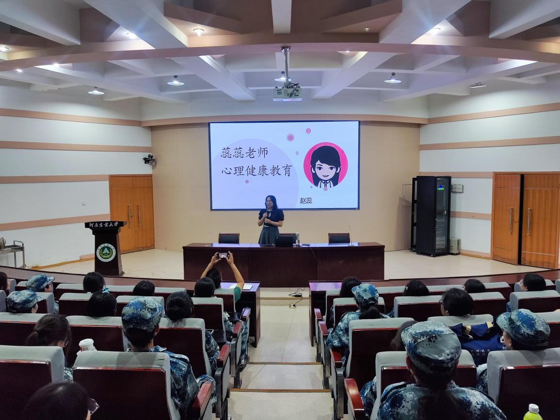 永利娱乐场
