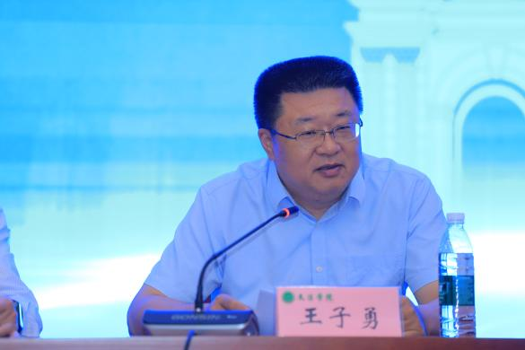 永利娱乐场