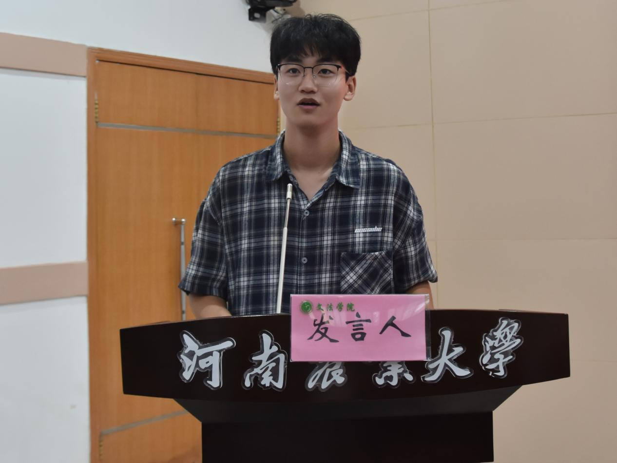 永利娱乐场