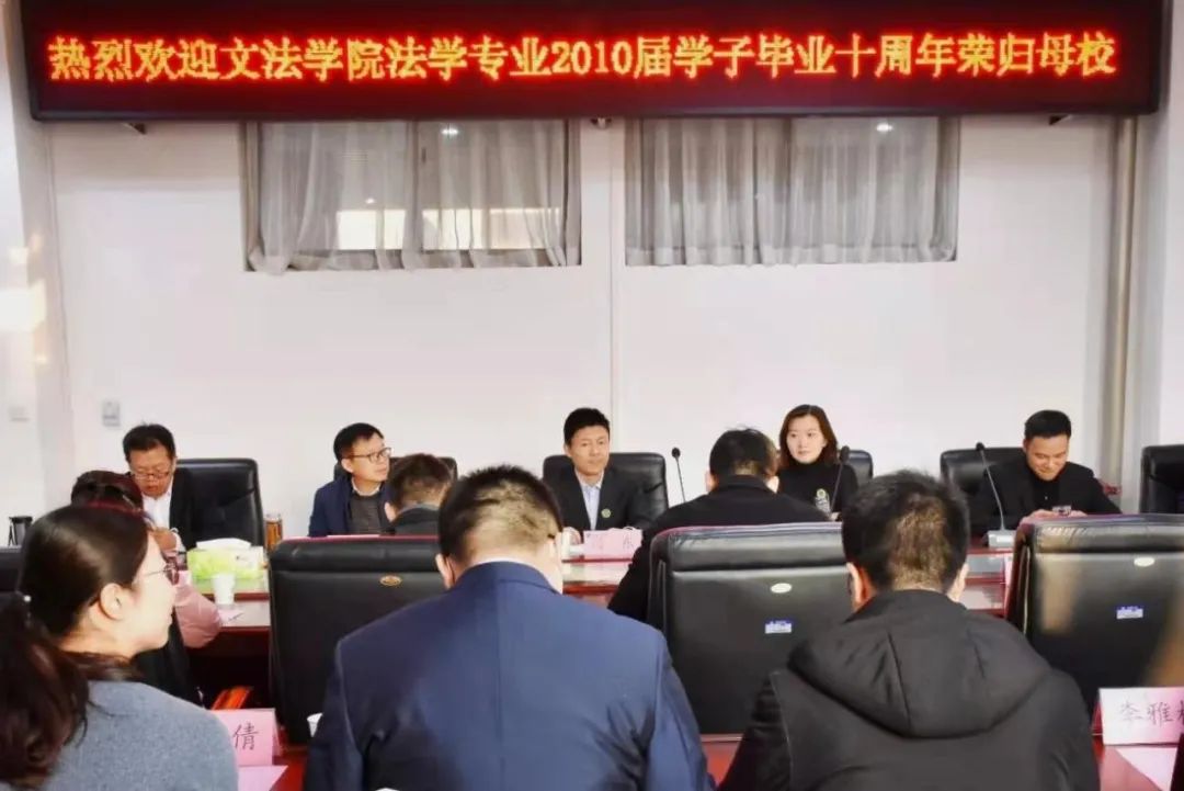 永利娱乐场