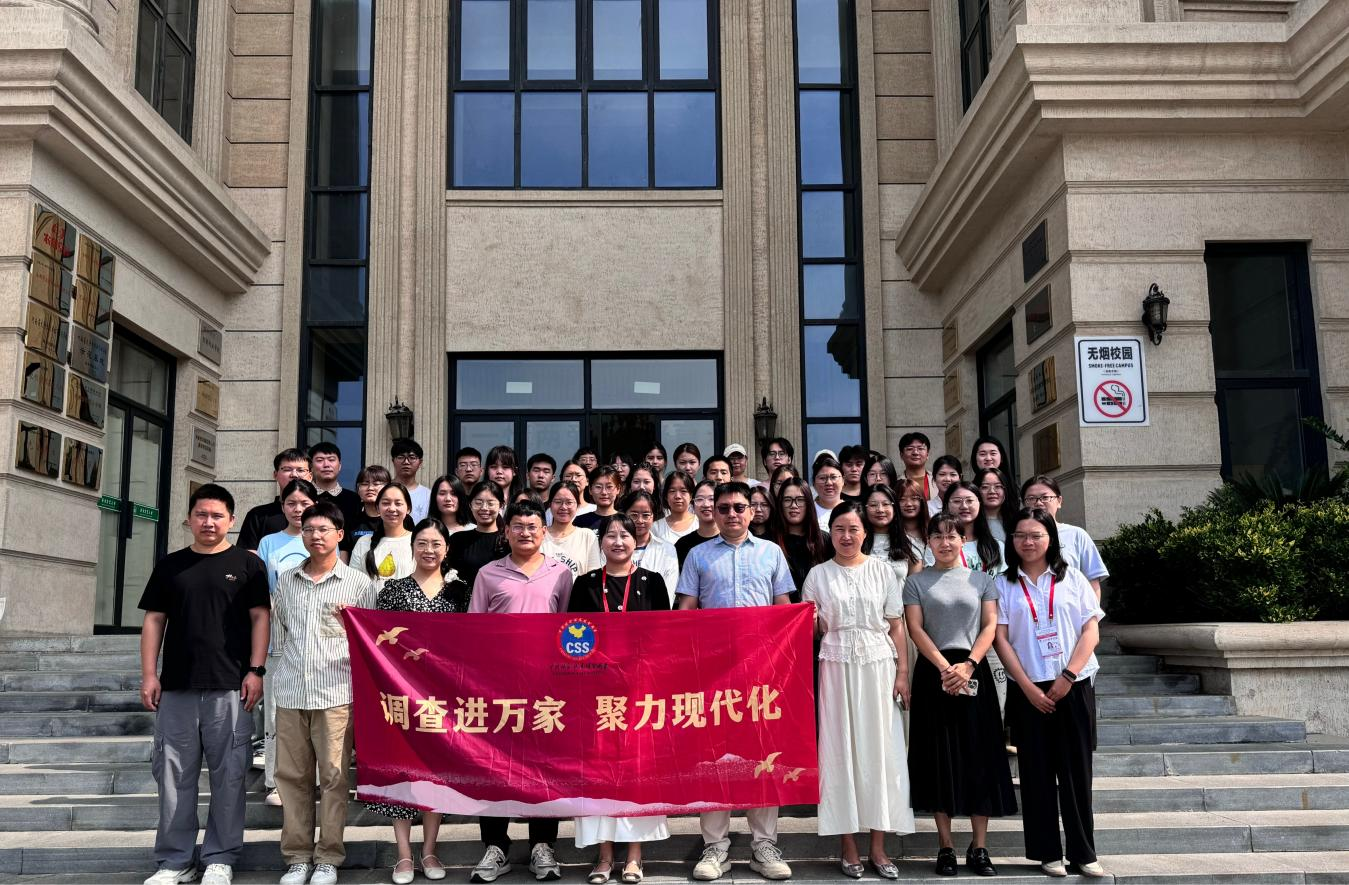 永利娱乐场