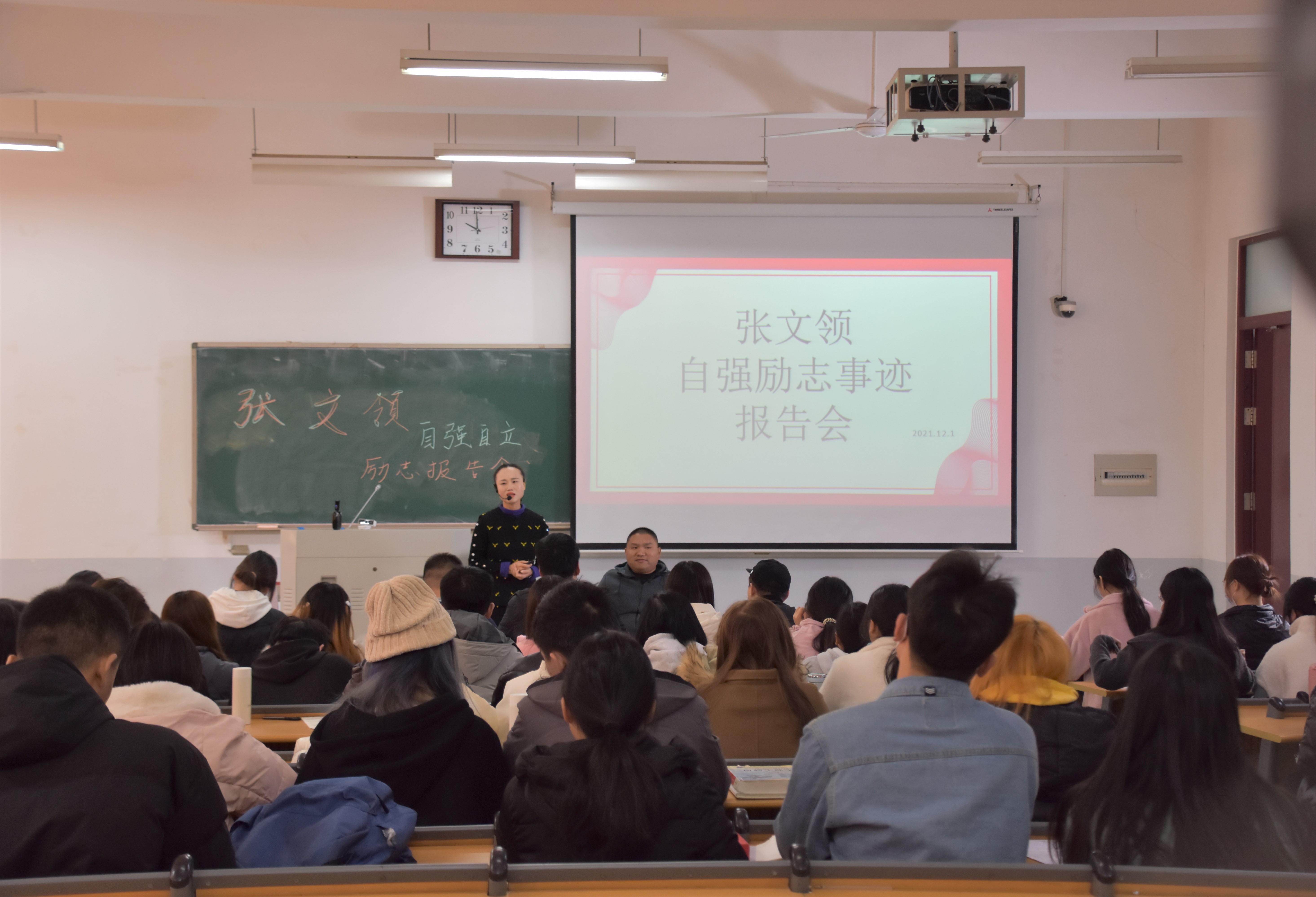 永利娱乐场