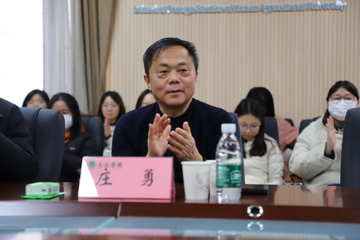永利娱乐场
