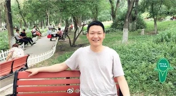 永利娱乐场