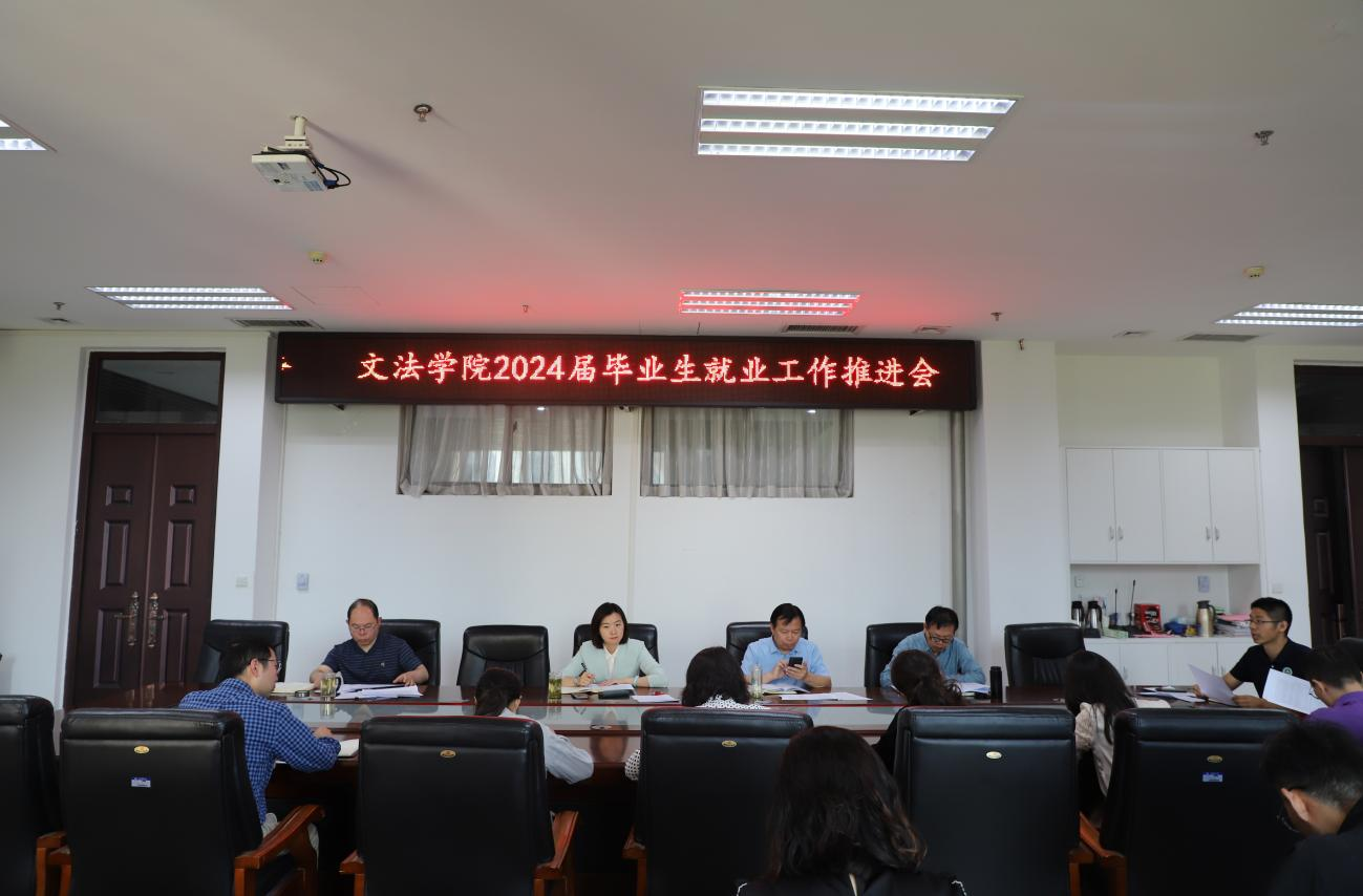 永利娱乐场