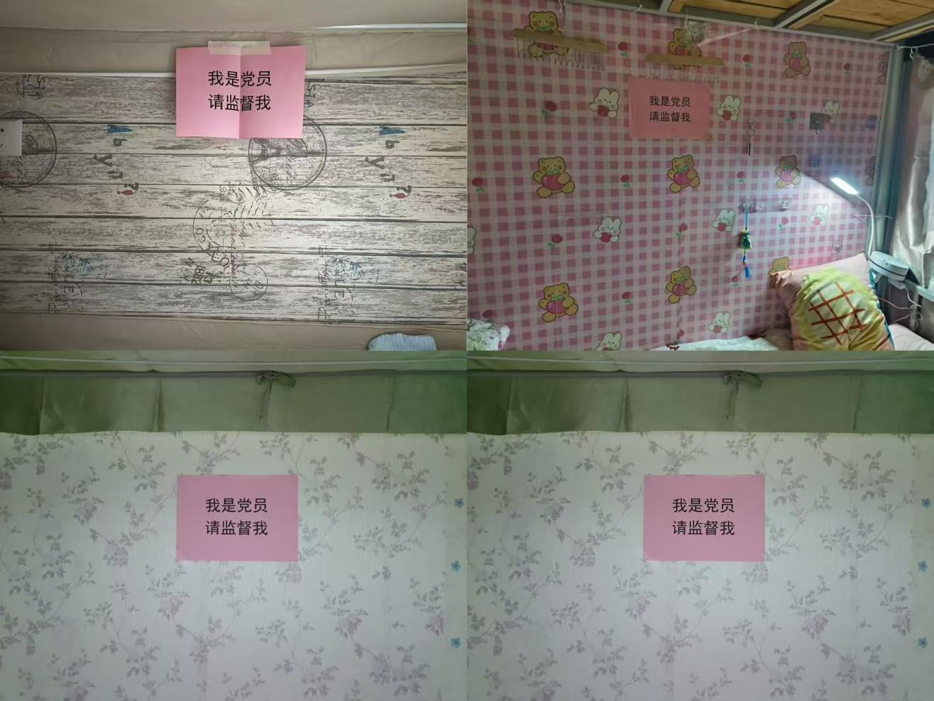 永利娱乐场