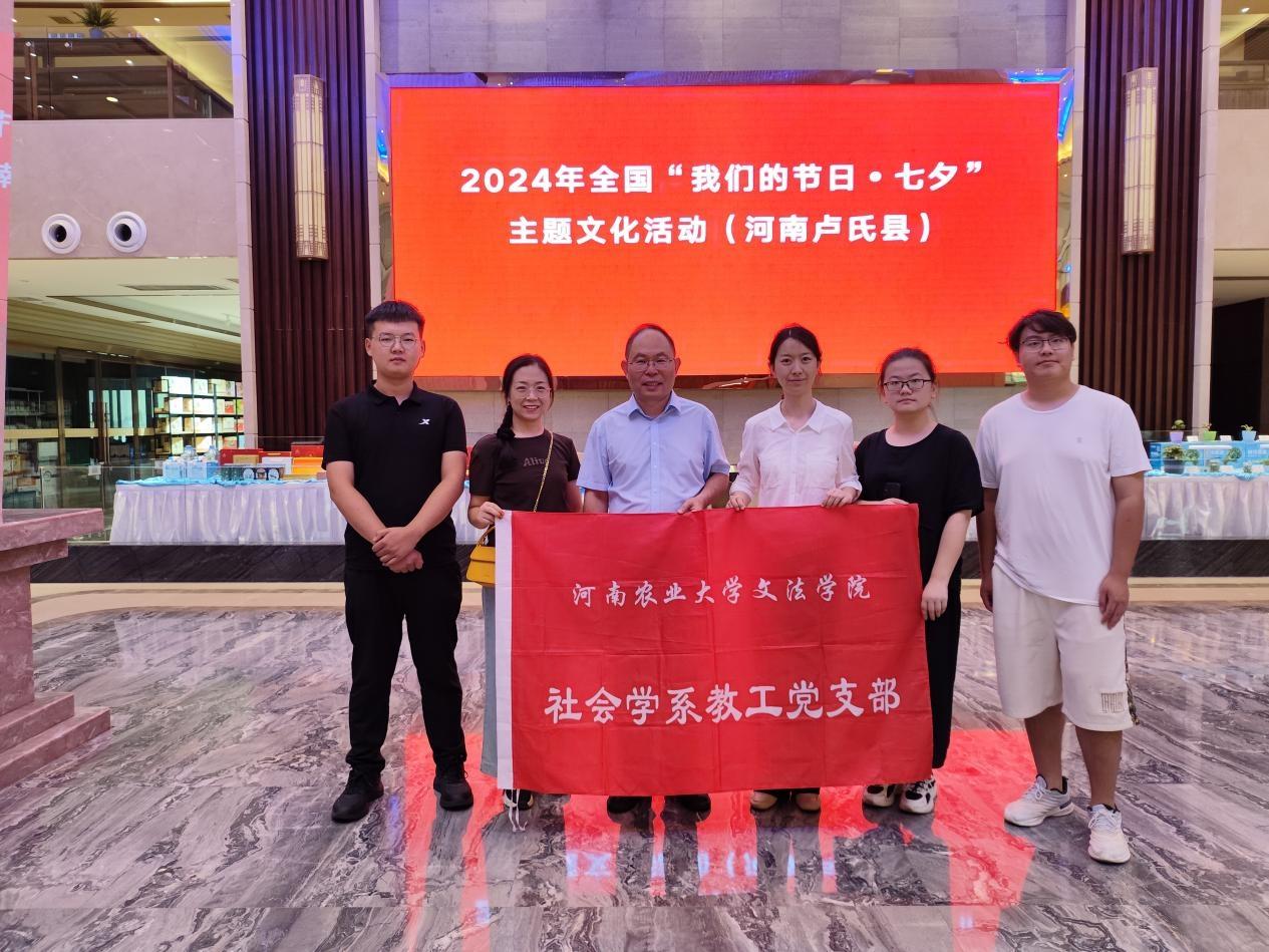 永利娱乐场
