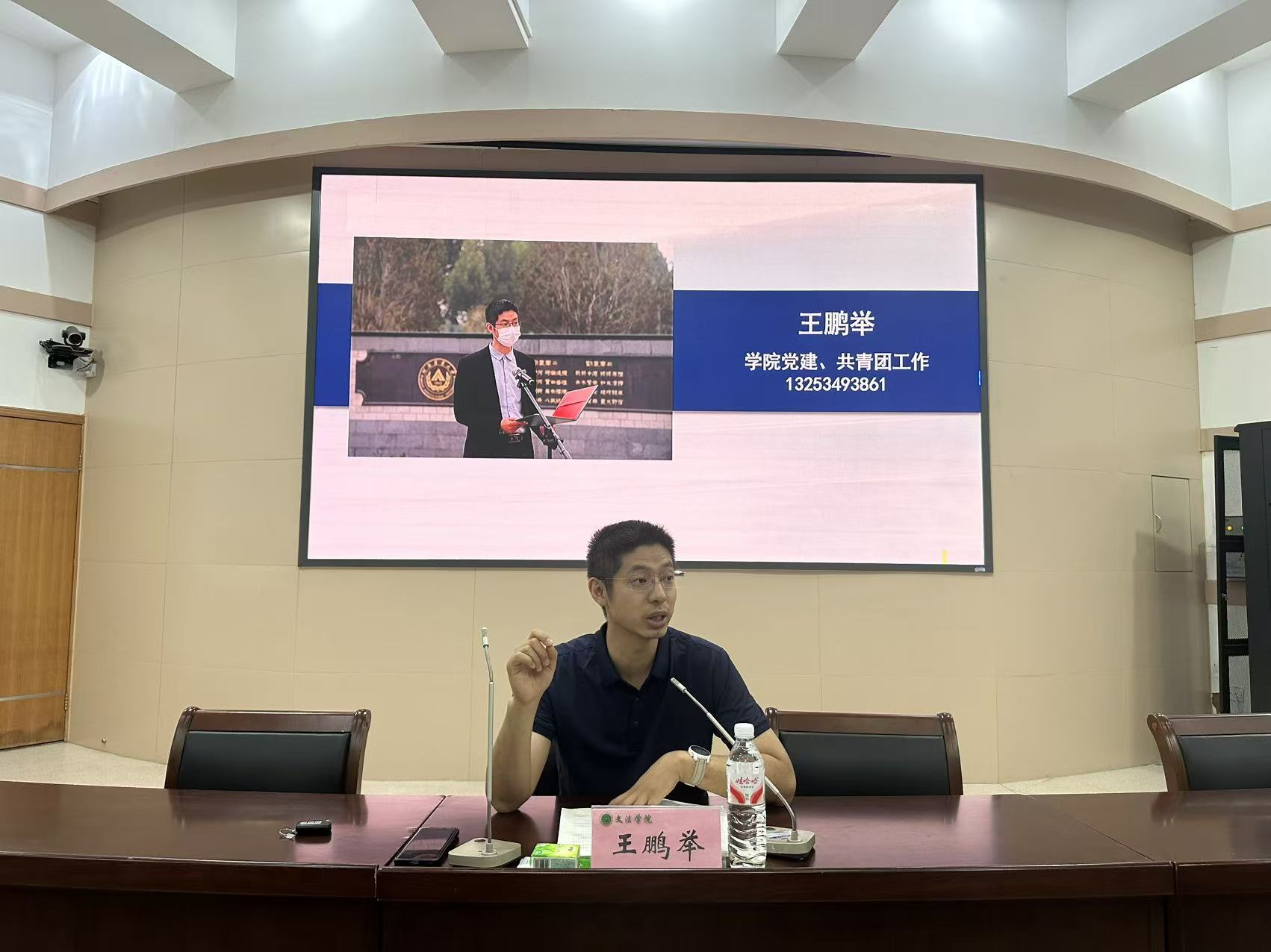永利娱乐场